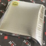 ギフト用 特選近江牛 サーロインステーキ300ｇ×3 - 画像 (9)