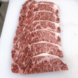 ギフト用 特選近江牛 サーロインステーキ300ｇ×3 - 画像 (5)