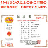 近江牛雌牛サーロインステーキカット約200ｇ「澤井姫和牛」A4-A5ランク - 画像 (6)
