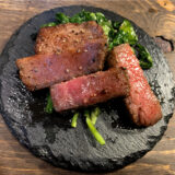 A4・A5ランク 雌近江牛使用 ローストビーフ 雌牛モモ使用300ｇ～350ｇ - 画像 (2)
