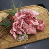 近江牛 スジ肉500ｇ