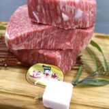 モモ赤身肉