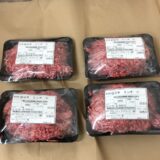 Halal Beef A4-A5 Rank Omi Beef Female Minced Meat 500g (Finely Ground) - 画像 (3)