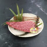 クリステーキ
