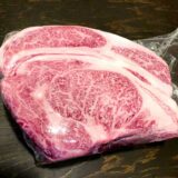 ギフト用 特選近江牛 ローススライス500ｇ - 画像 (3)