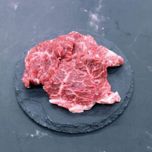 外国産 ハラミ焼肉カット200ｇ