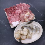 みんな満足バラエティーセット約1.2ｋｇ  (5～6人前)