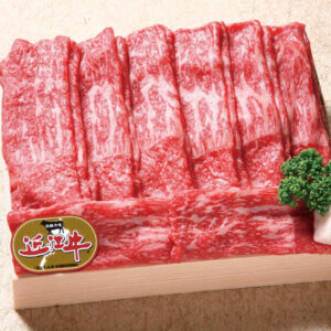 ギフト用 特選近江牛 モモスライス 500g×2