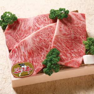 ギフト用 特選近江牛 サーロインステーキ300ｇ×3