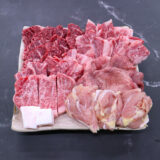 家族で満足 約1ｋｇセット  (4～5人前)
