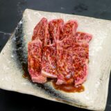 国産黒牛ロースカルビミックス焼肉カットタレ漬け150ｇ