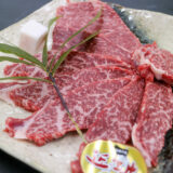 近江牛 赤身焼肉カット200ｇ - 画像 (3)