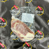 国産牛 ローススライス500ｇ - 画像 (2)