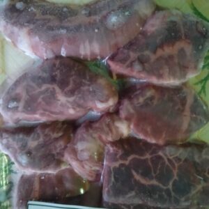 国産牛 ハラミ焼肉 200g カット