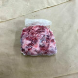 国産黒牛 切り落とし300ｇ - 画像 (2)