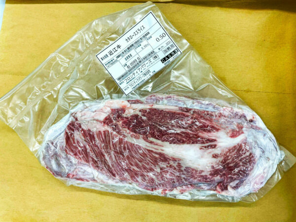 近江牛 カタローススライス500ｇ