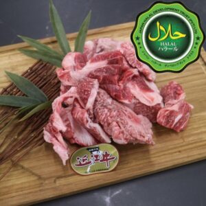 ハラルビーフ 近江牛 赤身すじ肉 1kg