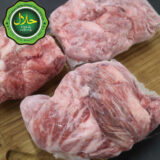 Halal Oumi Beef Wagyu Tendon meat 1ｋｇ