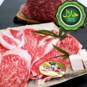 ハラル認証 A4～A5ランク 近江牛 切り落とし 250g