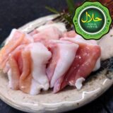 Halal Omi beef small intestine, bite-sized cut 500g