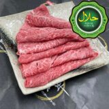 Halal Beef A4-A5 Rank Omi Beef Cow Sawai Hime Wagyu Beef Arm Slice 500g