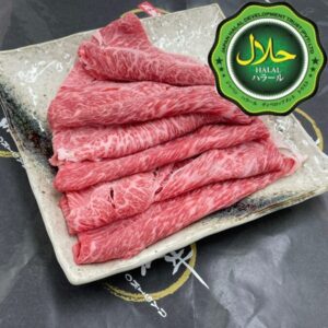 近江牛 ウデ肉 スライス500ｇ  ハラルビーフ halal beef