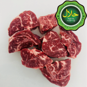 近江牛 スネ肉500ｇ ハラルビーフ halal beef