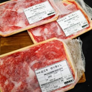 近江牛  切り落とし400ｇ A-4 A-5ランク 澤井姫和牛 雌牛