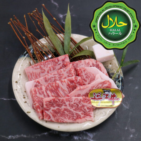 近江牛 上カルビ 焼肉200ｇ A-4 A-5 ランク 雌牛 ハラルビーフ halal beef - 画像 (4)