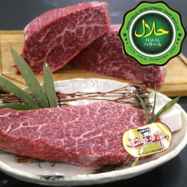 近江牛 赤身ステーキ200ｇ A4-A5ランク 雌牛 ハラルビーフ halal beef - 画像 (3)
