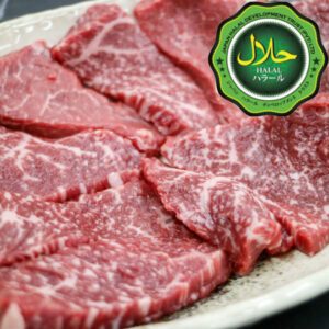 近江牛 赤身焼肉200ｇ  A4-A5ランク 雌牛 ハラルビーフ halal beef
