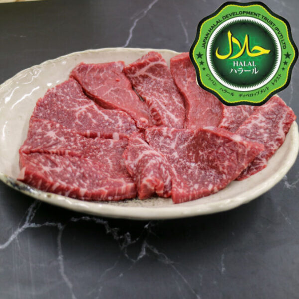 近江牛 赤身焼肉200ｇ  A4-A5ランク 雌牛 ハラルビーフ halal beef - 画像 (5)
