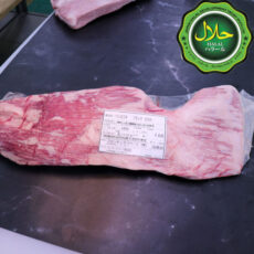ハラル A5ランク 近江牛 フランク 1.68kg
