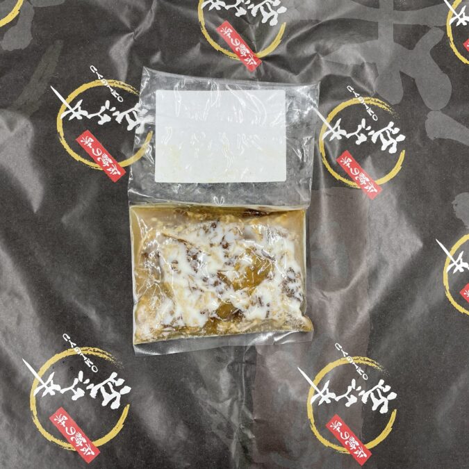 【特売】近江牛 牛丼の具 200g - 画像 (2)