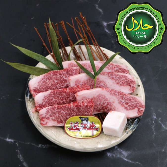 【特売】 近江牛 バラ焼肉 200g ハラルビーフ halal beef - 画像 (5)