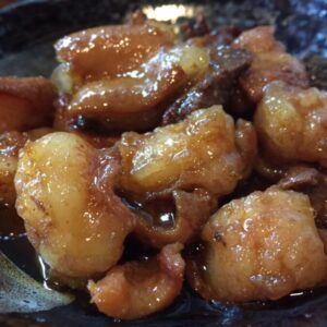 【特売】国産牛 ミックスホルモン焼 170g 秘伝のタレ漬 レンジでチンするだけ！