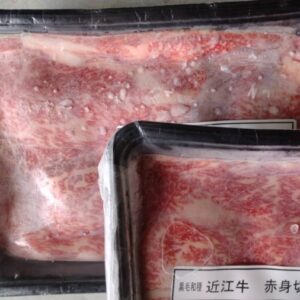【特売】近江牛 赤身切り落とし 400ｇ A4A5ランク 雌牛