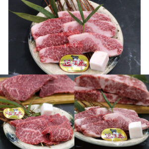 【特売】近江牛 焼肉スペシャル 600g