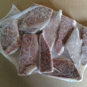 近江牛 ロース焼肉 200g A5ランク