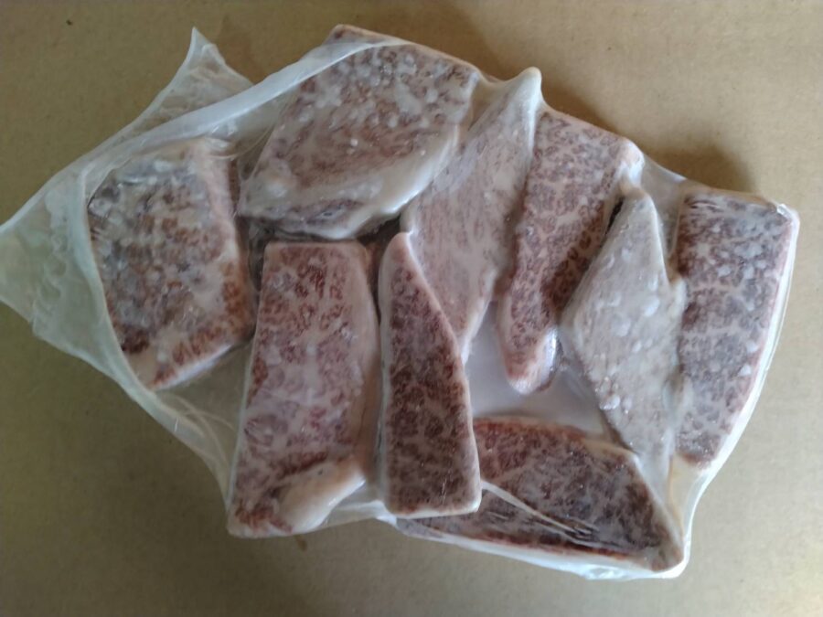 近江牛 ロース焼肉 200g A5ランク
